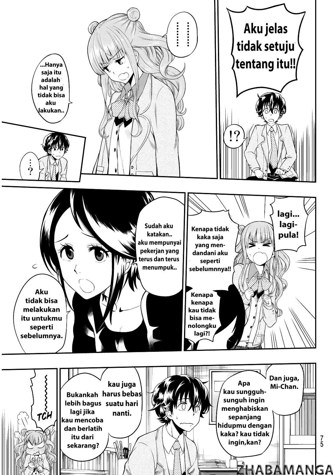 hoshino-me-o-tsubutte - Chapter: 2