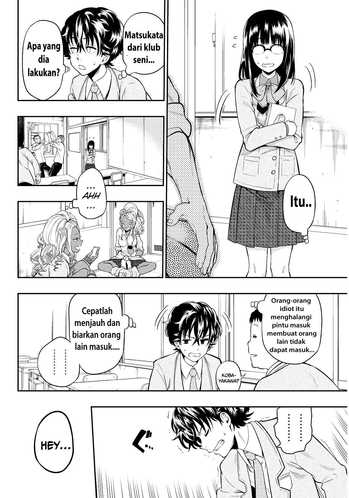 hoshino-me-o-tsubutte - Chapter: 2