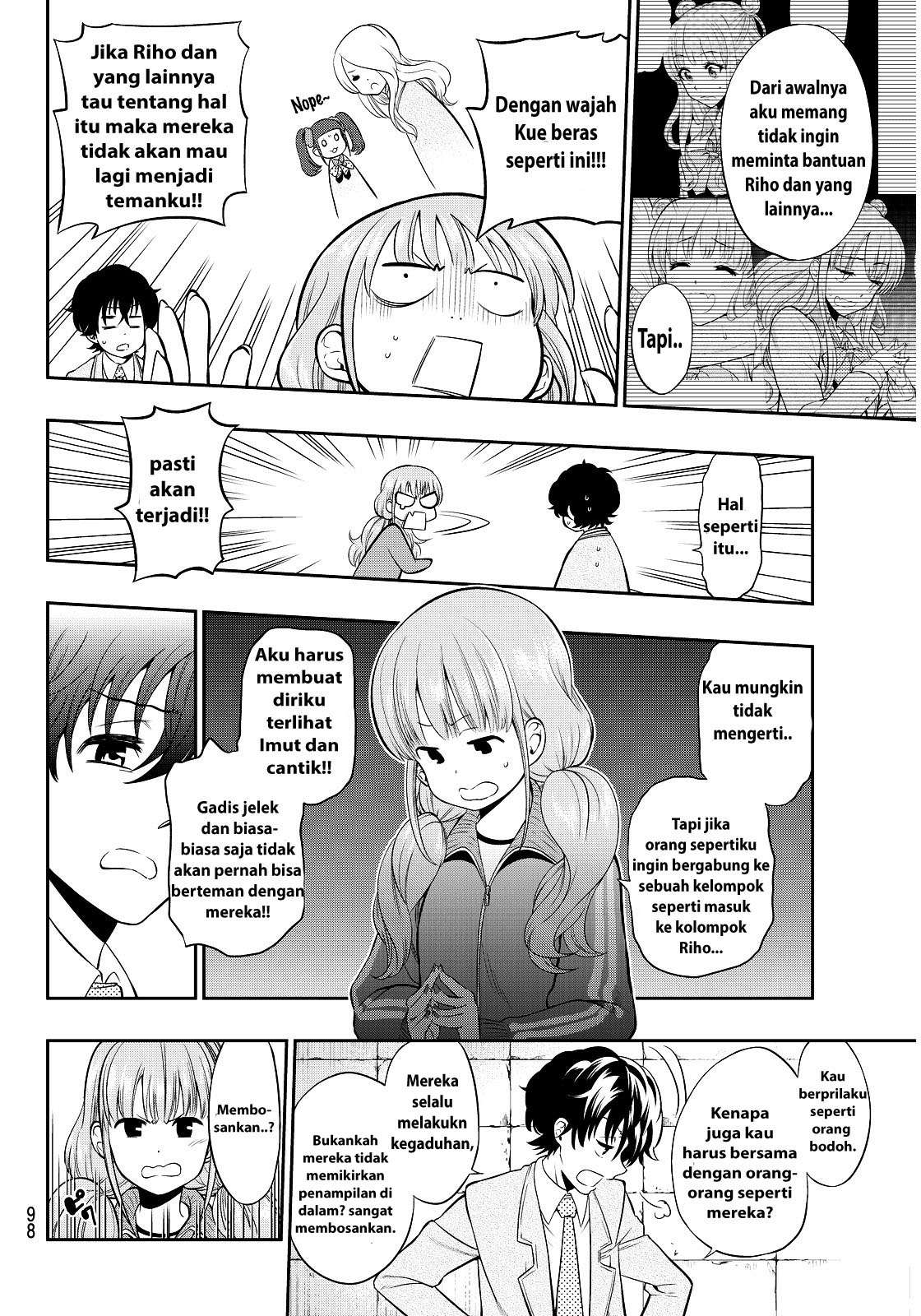 hoshino-me-o-tsubutte - Chapter: 2