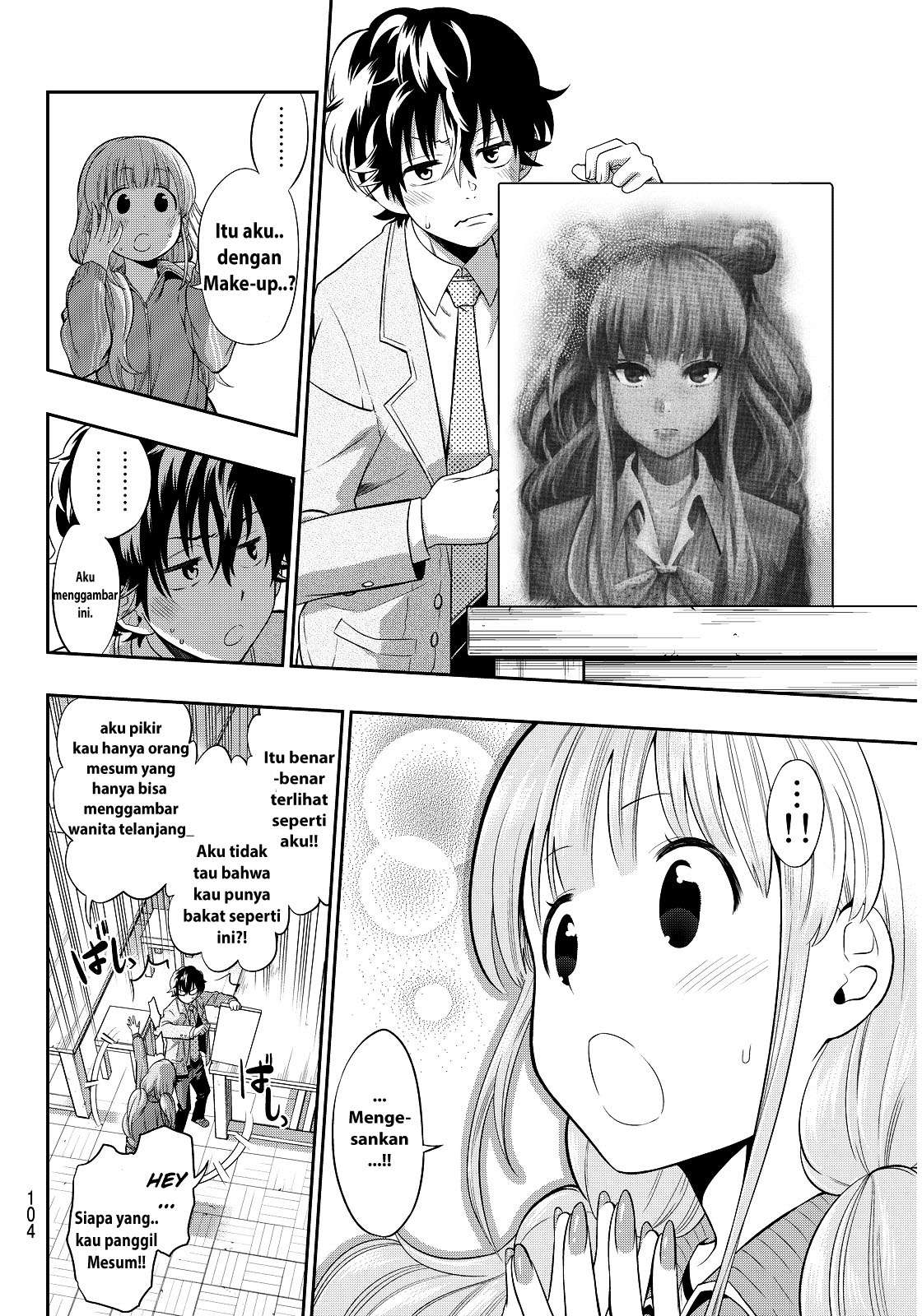 hoshino-me-o-tsubutte - Chapter: 2