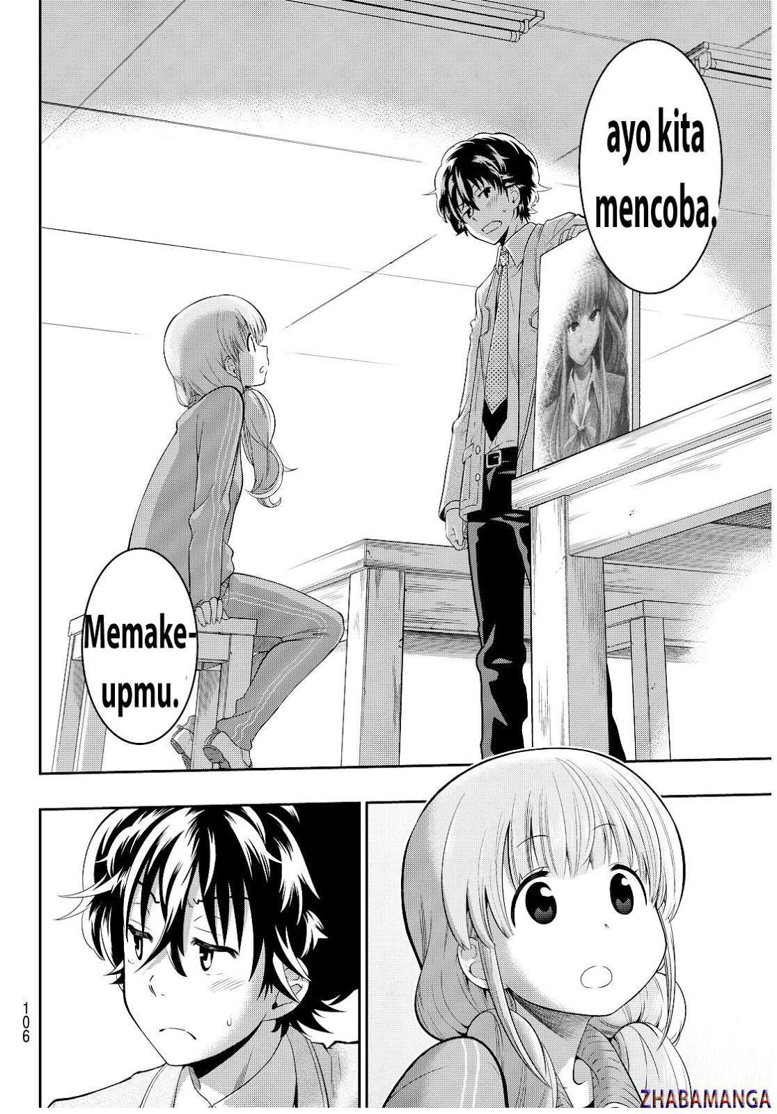 hoshino-me-o-tsubutte - Chapter: 2