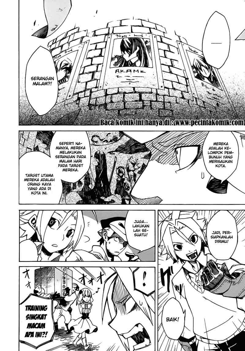 akame-ga-kill - Chapter: 1