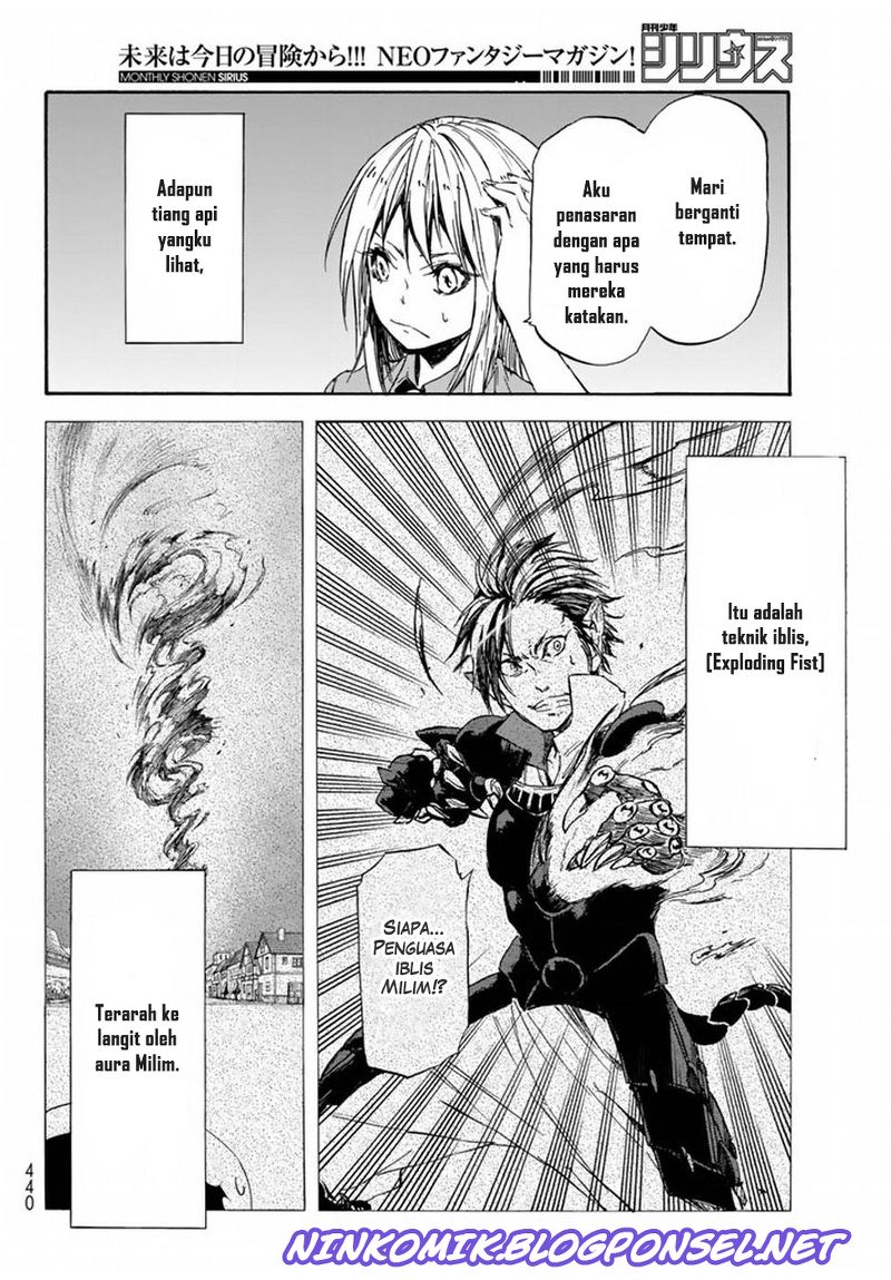 tensei-shitara-slime-datta-ken - Chapter: 33