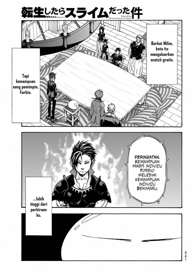 tensei-shitara-slime-datta-ken - Chapter: 33