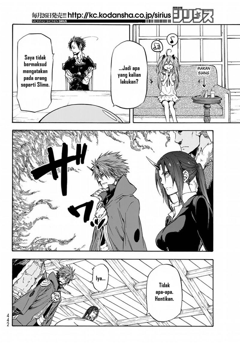 tensei-shitara-slime-datta-ken - Chapter: 33