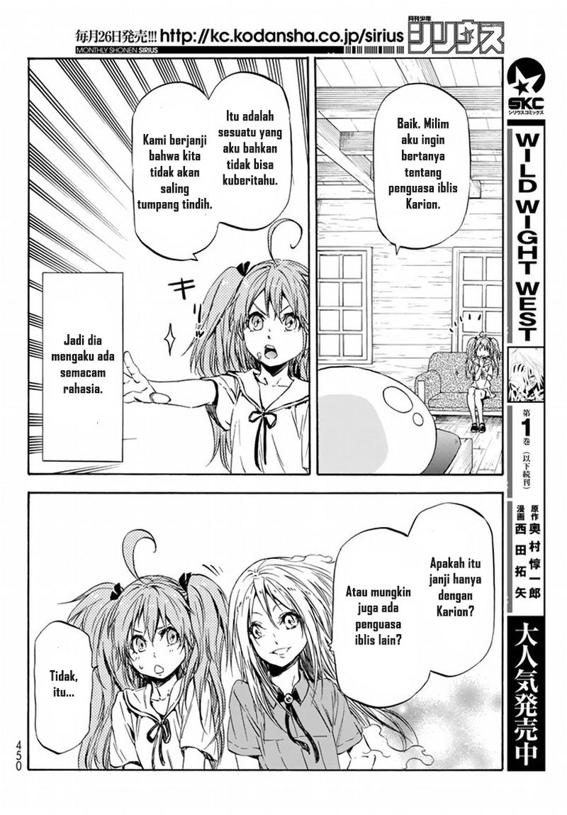 tensei-shitara-slime-datta-ken - Chapter: 33