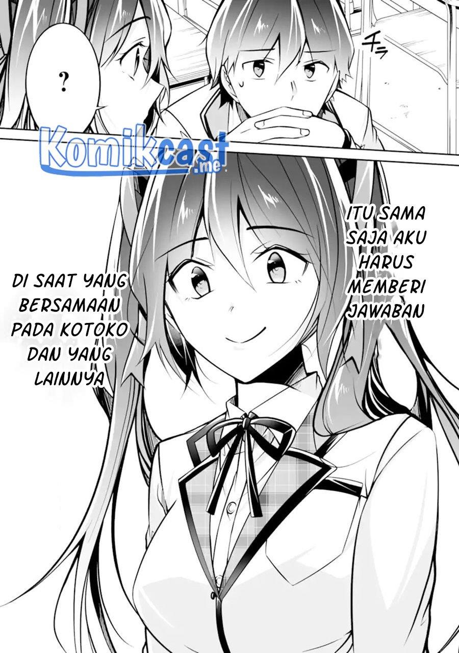 chuuko-demo-koi-ga-shitai - Chapter: 106