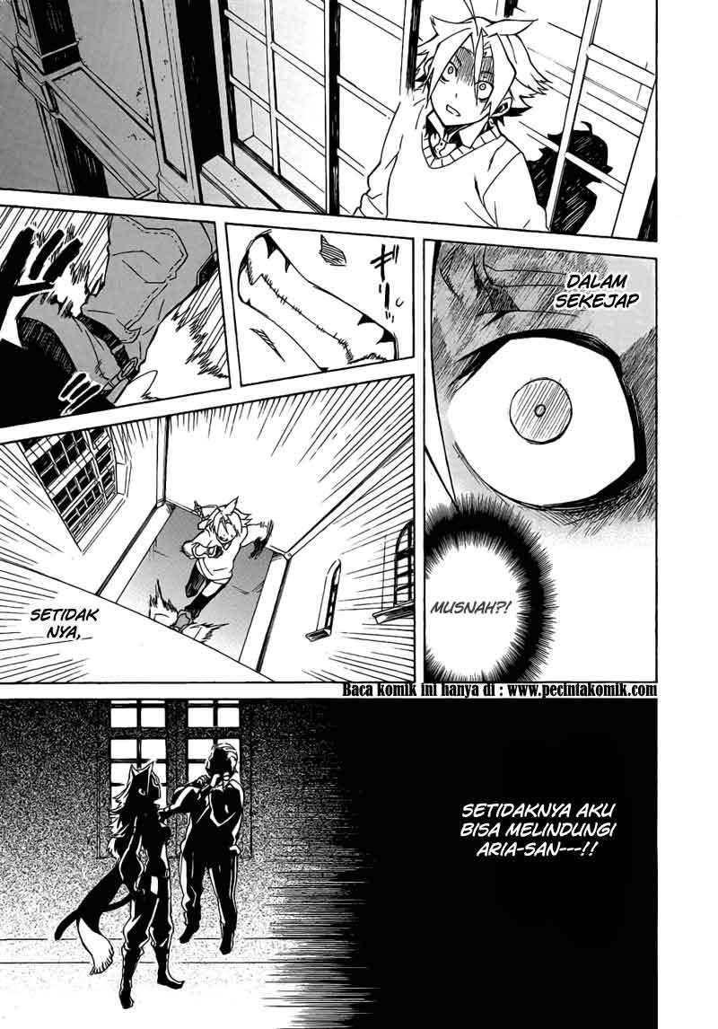 akame-ga-kill - Chapter: 1