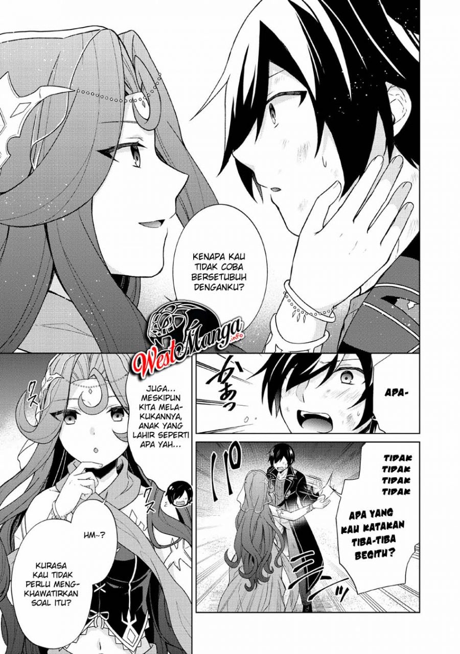 shingan-no-yuusha - Chapter: 27