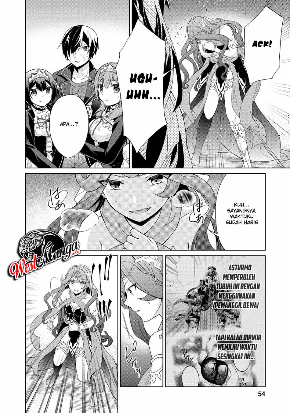 shingan-no-yuusha - Chapter: 27