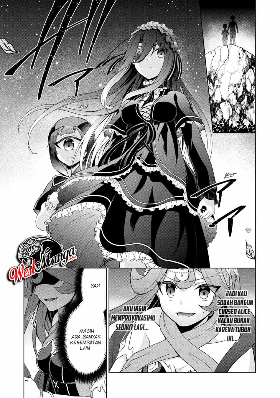 shingan-no-yuusha - Chapter: 27