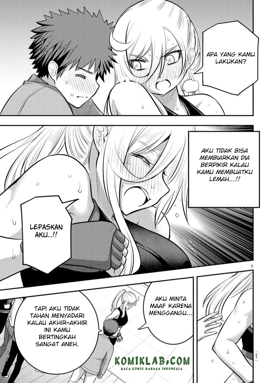 yankee-jk-kuzuhana-chan - Chapter: 62