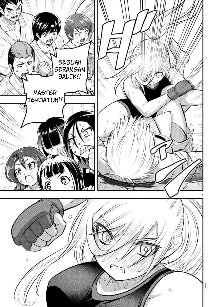 yankee-jk-kuzuhana-chan - Chapter: 62