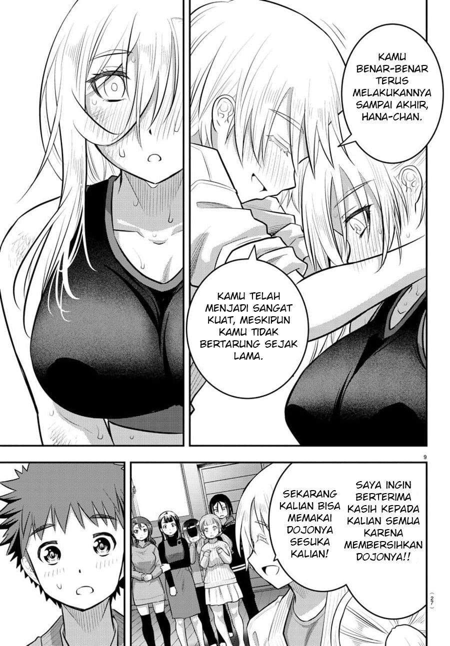 yankee-jk-kuzuhana-chan - Chapter: 62