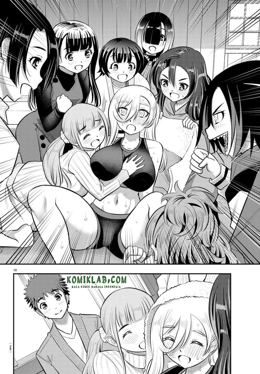 yankee-jk-kuzuhana-chan - Chapter: 62