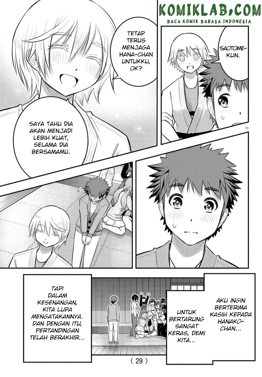 yankee-jk-kuzuhana-chan - Chapter: 62