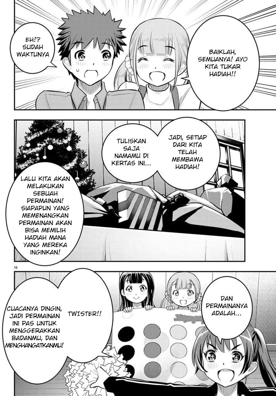 yankee-jk-kuzuhana-chan - Chapter: 62