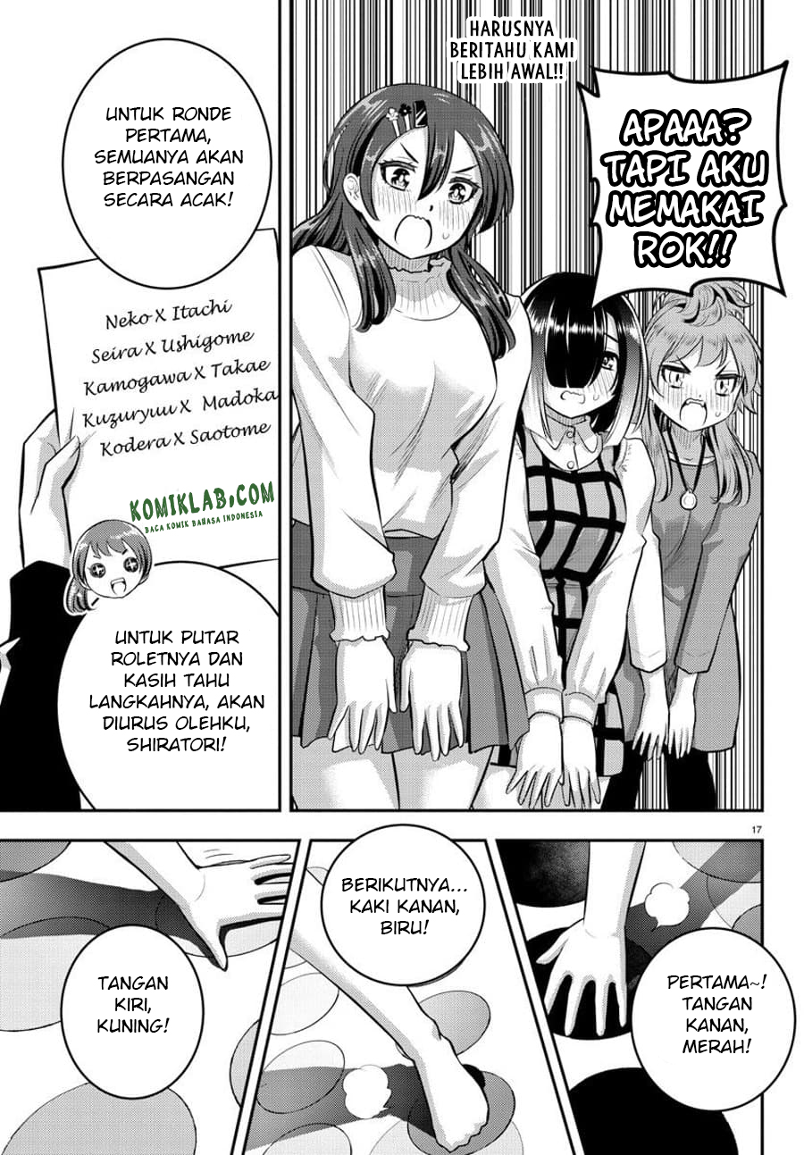 yankee-jk-kuzuhana-chan - Chapter: 62