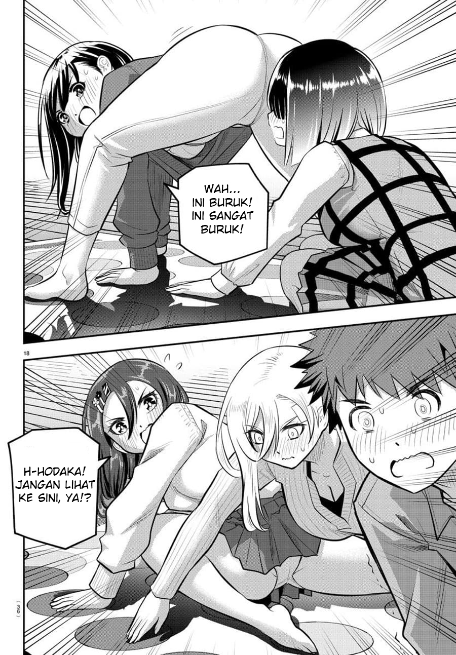 yankee-jk-kuzuhana-chan - Chapter: 62