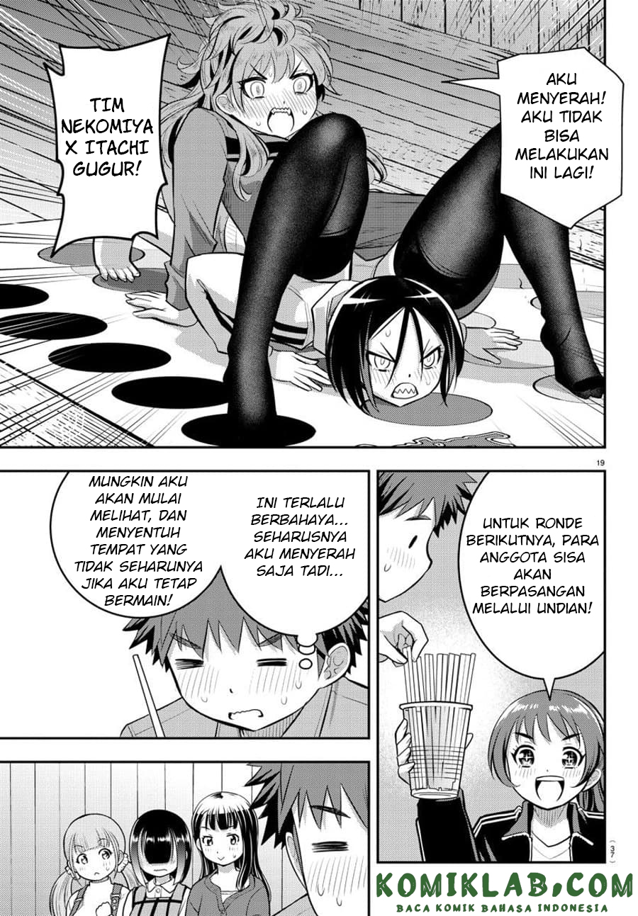 yankee-jk-kuzuhana-chan - Chapter: 62