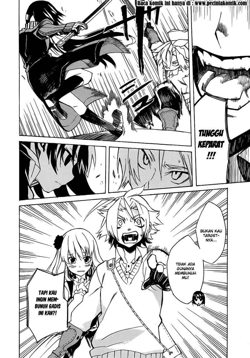 akame-ga-kill - Chapter: 1