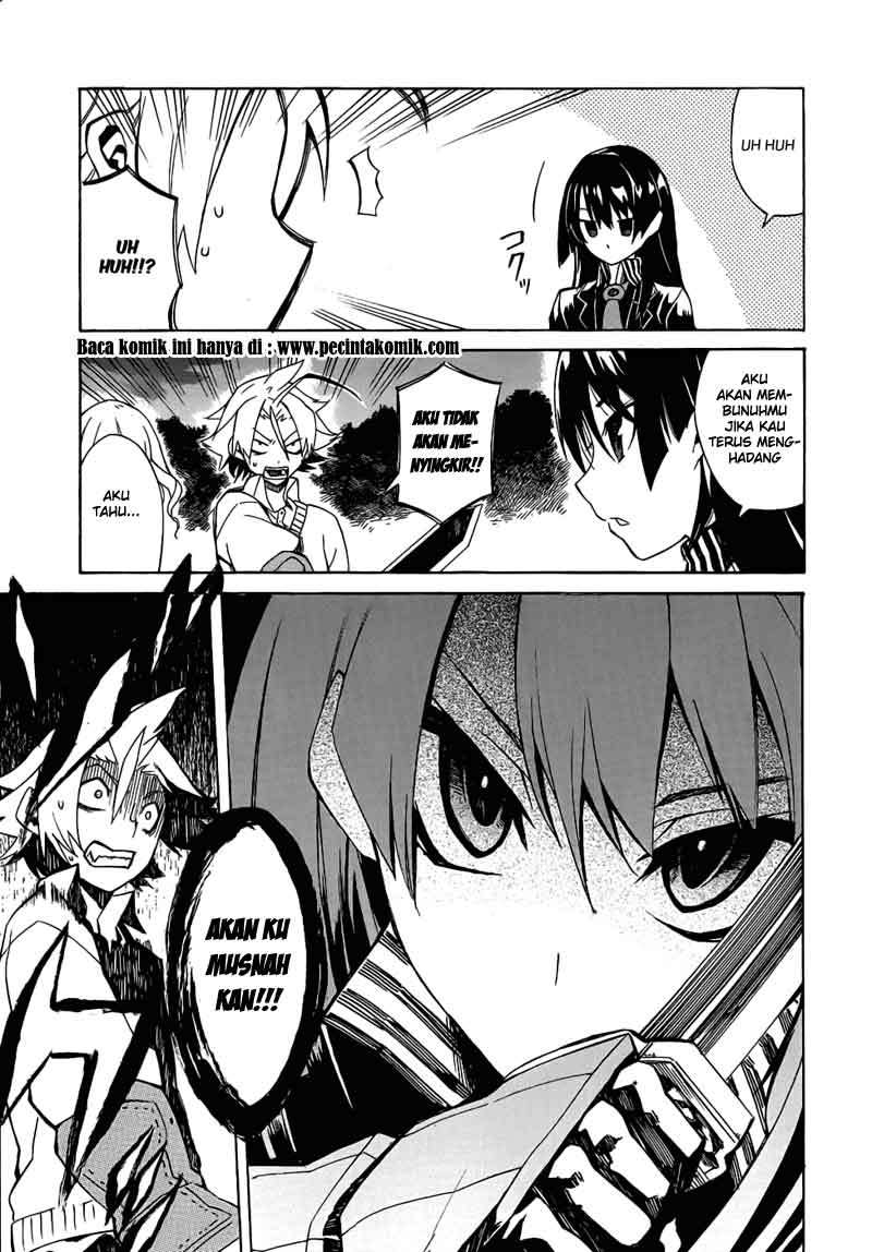 akame-ga-kill - Chapter: 1