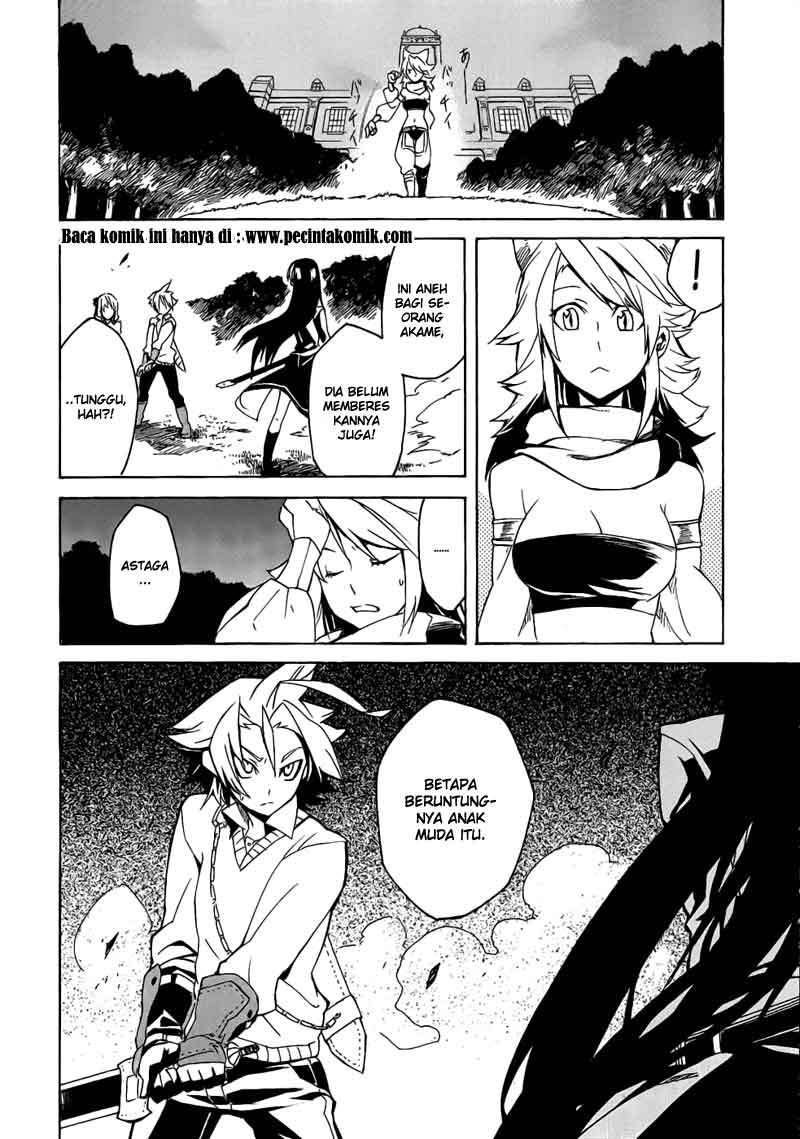 akame-ga-kill - Chapter: 1