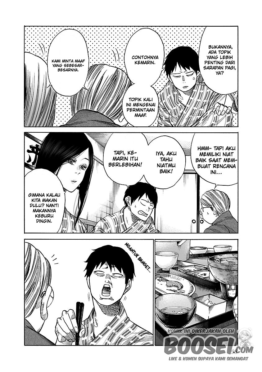 cigarette-cherry - Chapter: 45