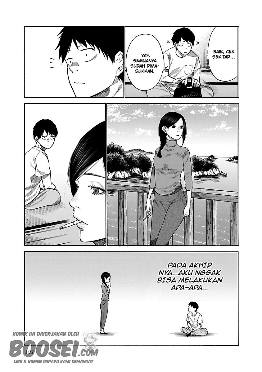 cigarette-cherry - Chapter: 45