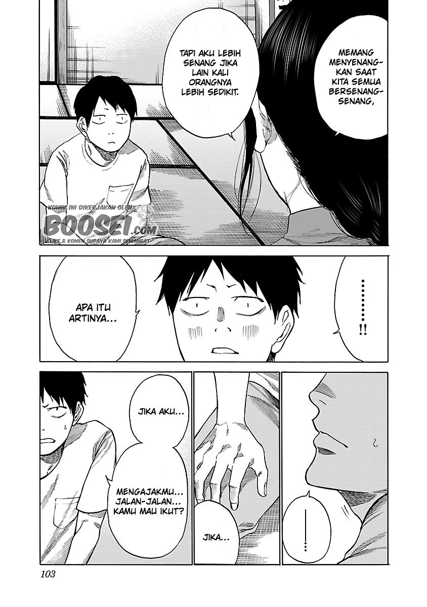 cigarette-cherry - Chapter: 45