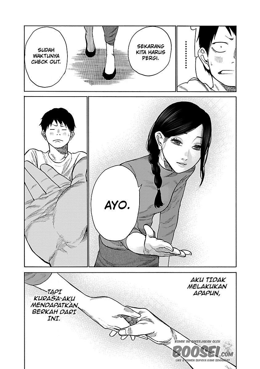 cigarette-cherry - Chapter: 45