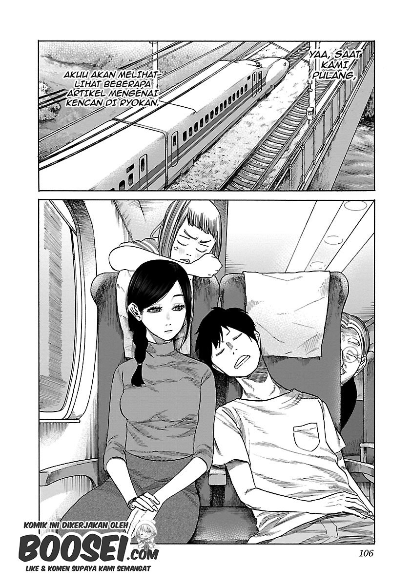 cigarette-cherry - Chapter: 45