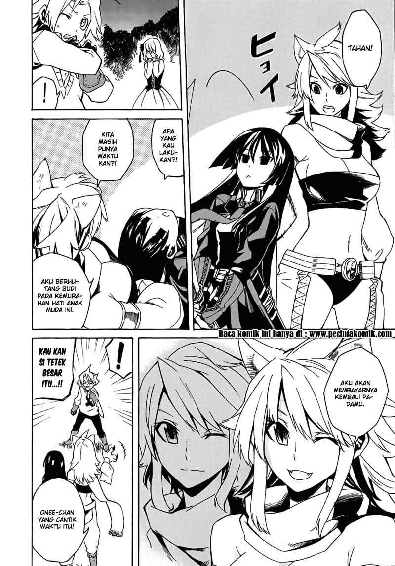 akame-ga-kill - Chapter: 1