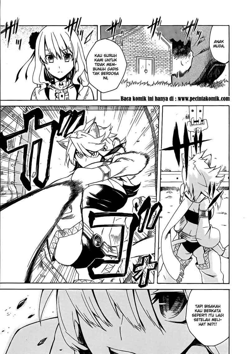 akame-ga-kill - Chapter: 1