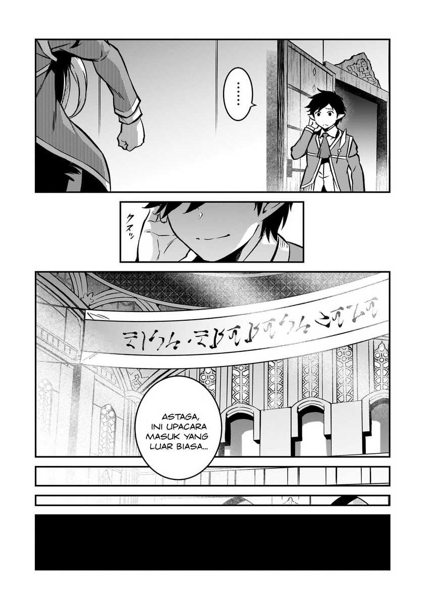 horobi-no-kuni-no-seifukusha-maou-wa-sekai-wo-seifuku-suru-you-desu - Chapter: 13