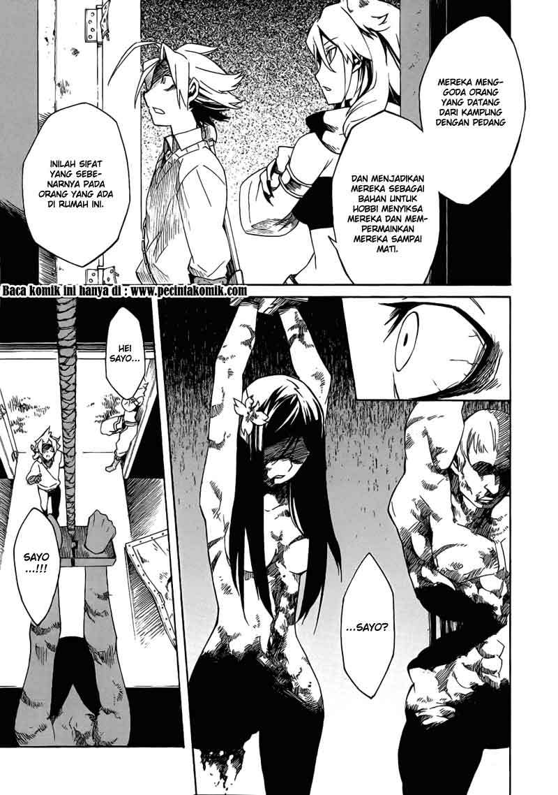 akame-ga-kill - Chapter: 1