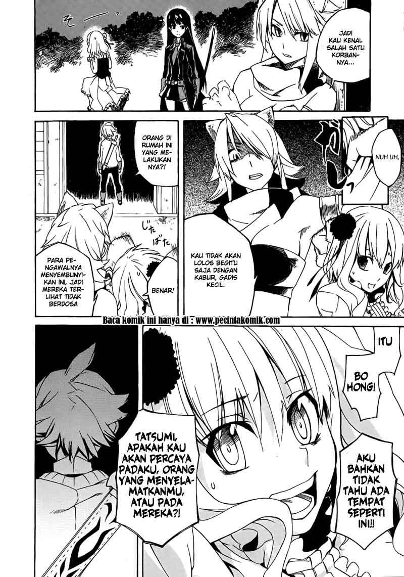 akame-ga-kill - Chapter: 1