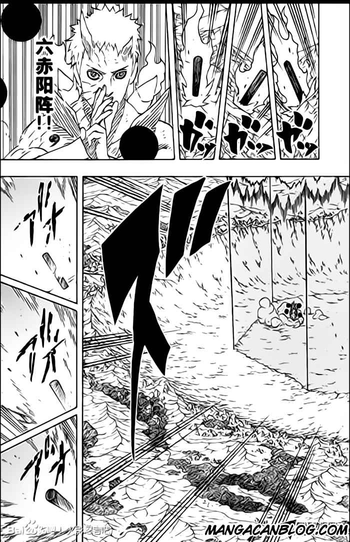 naruto-id - Chapter: 643