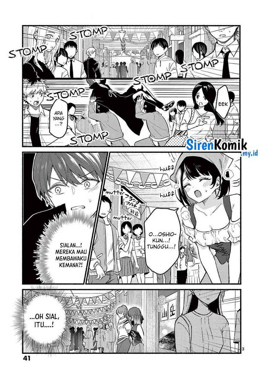 shiotaiou-no-sato-san-ga-ore-ni-dake-amai - Chapter: 60