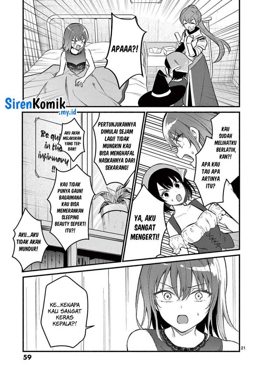 shiotaiou-no-sato-san-ga-ore-ni-dake-amai - Chapter: 60