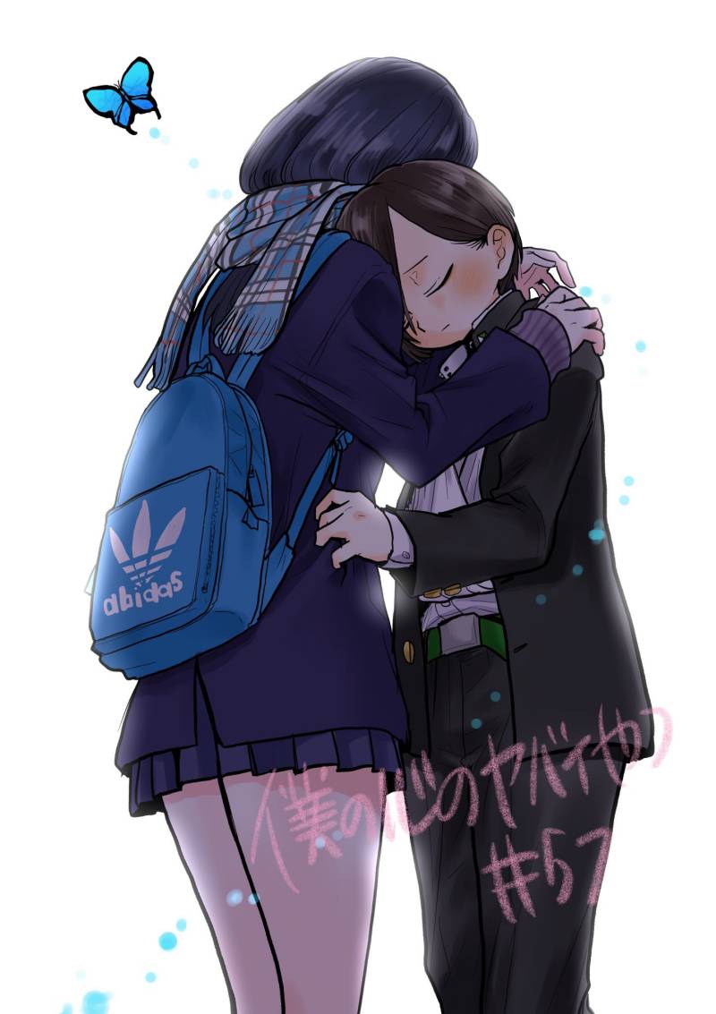 boku-no-kokoro-no-yabai-yatsu - Chapter: 57
