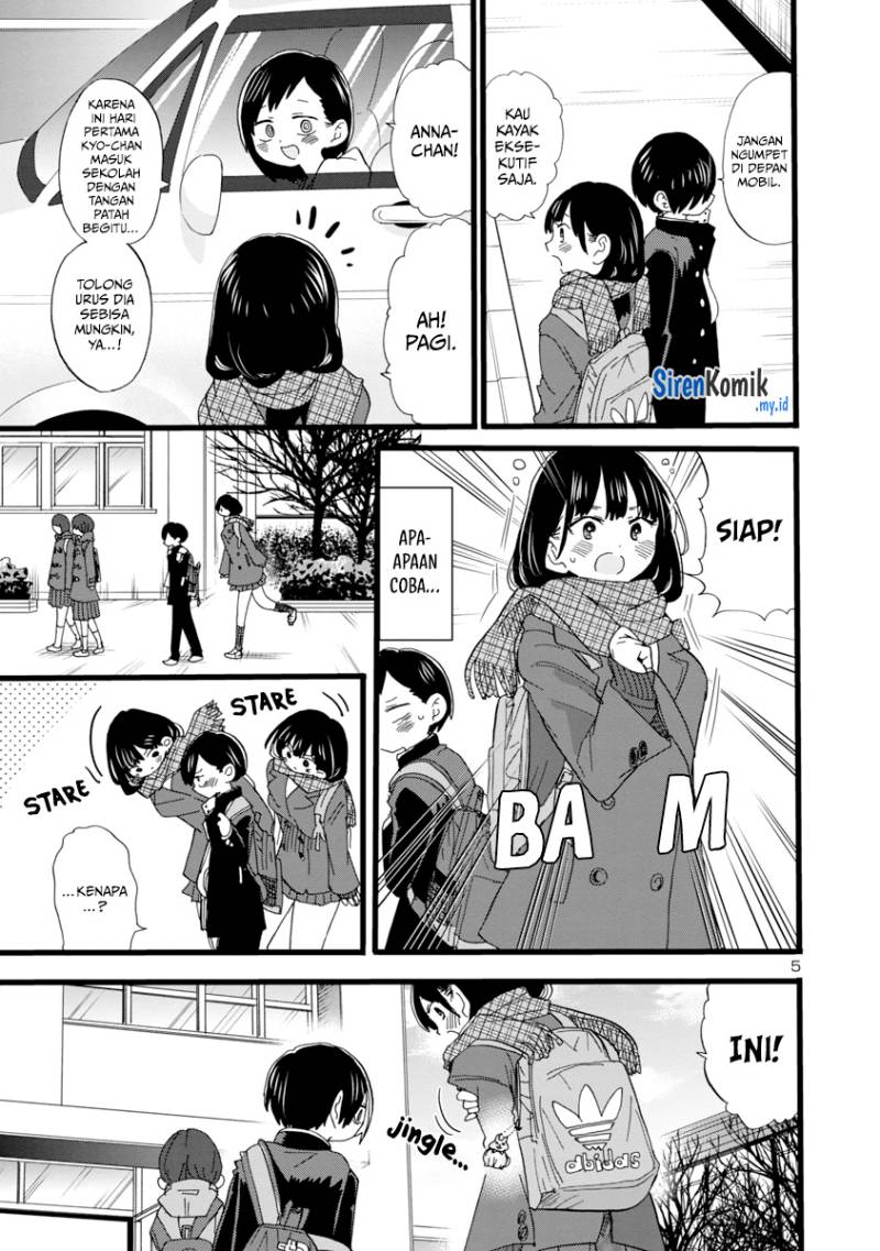 boku-no-kokoro-no-yabai-yatsu - Chapter: 57