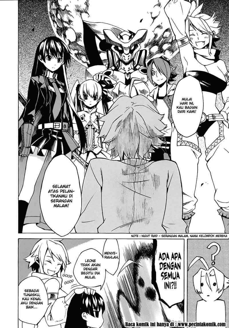 akame-ga-kill - Chapter: 1