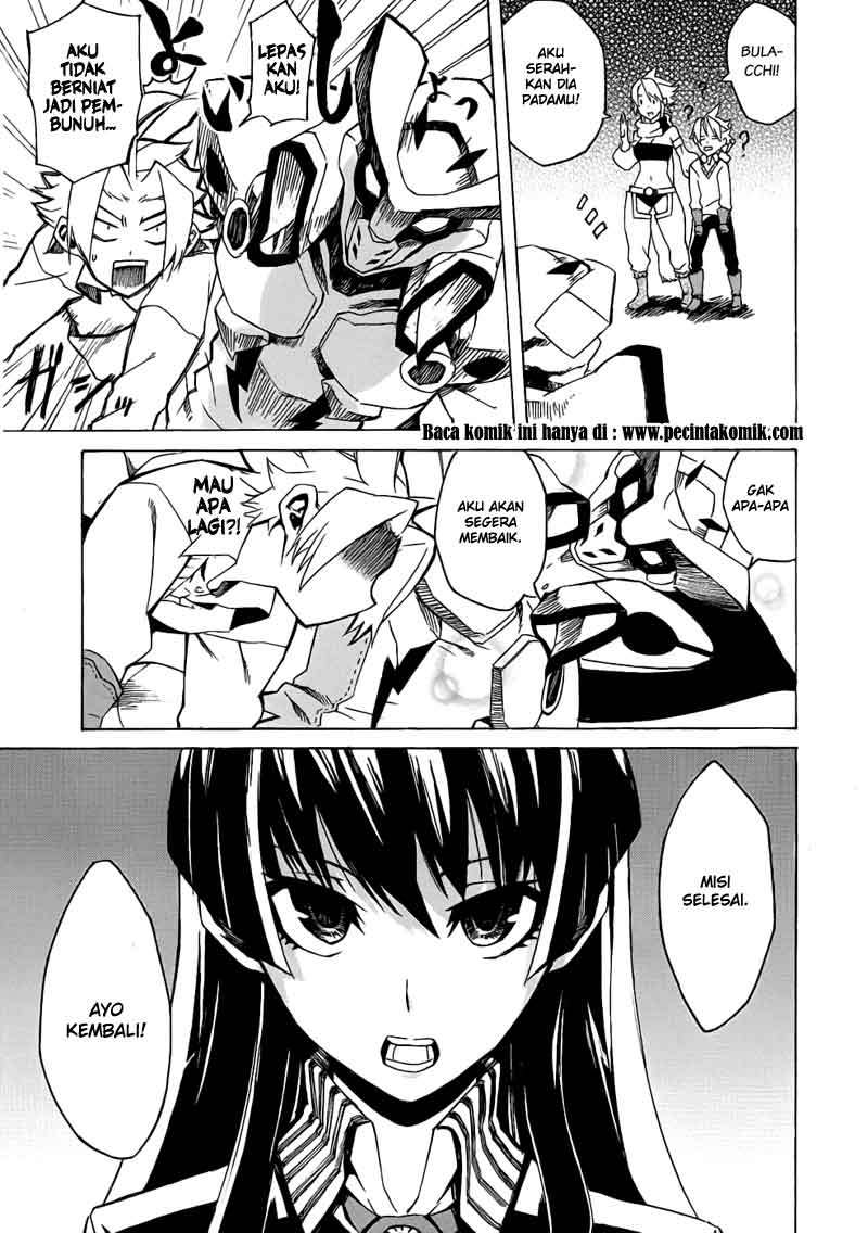 akame-ga-kill - Chapter: 1