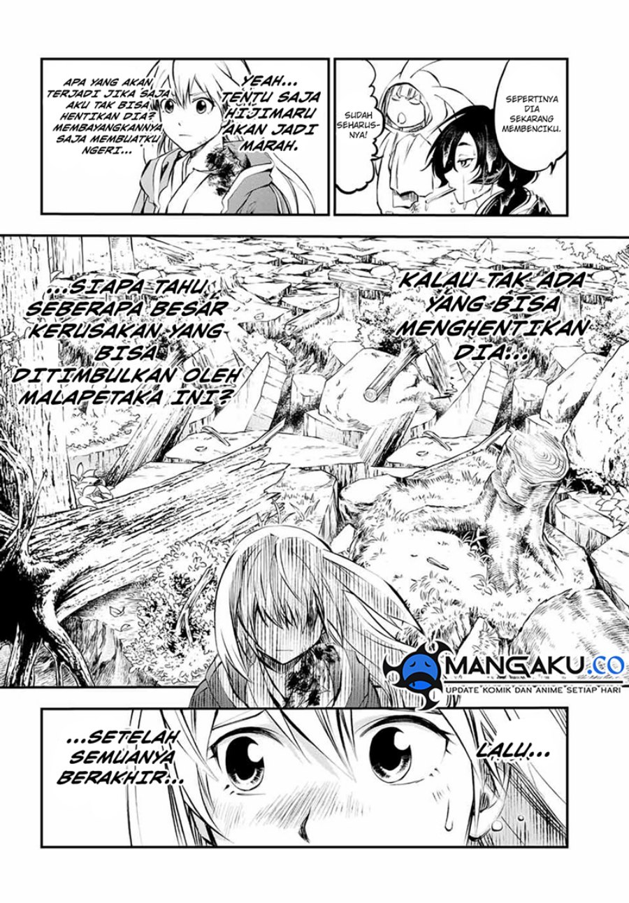 juushin-no-katana - Chapter: 8