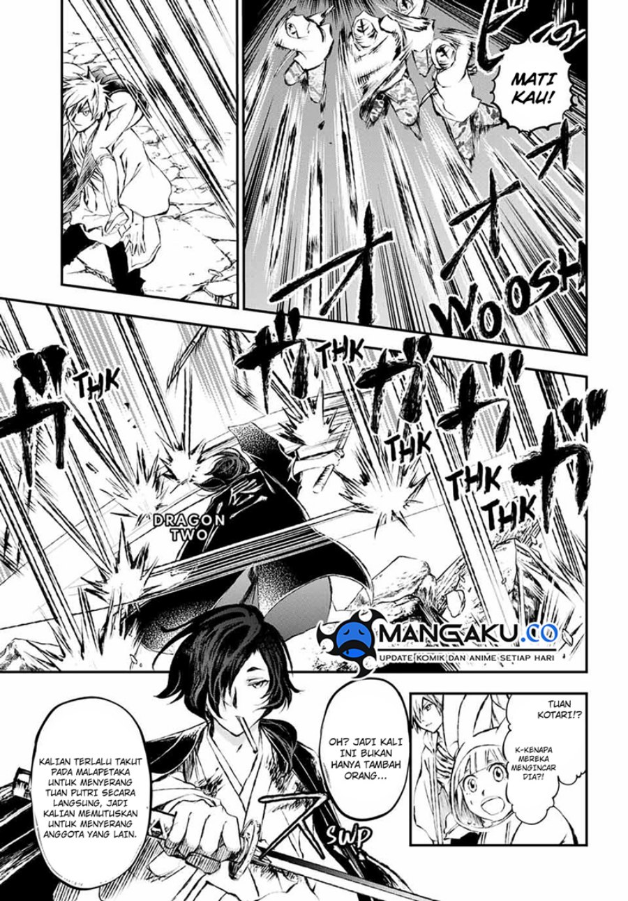 juushin-no-katana - Chapter: 8