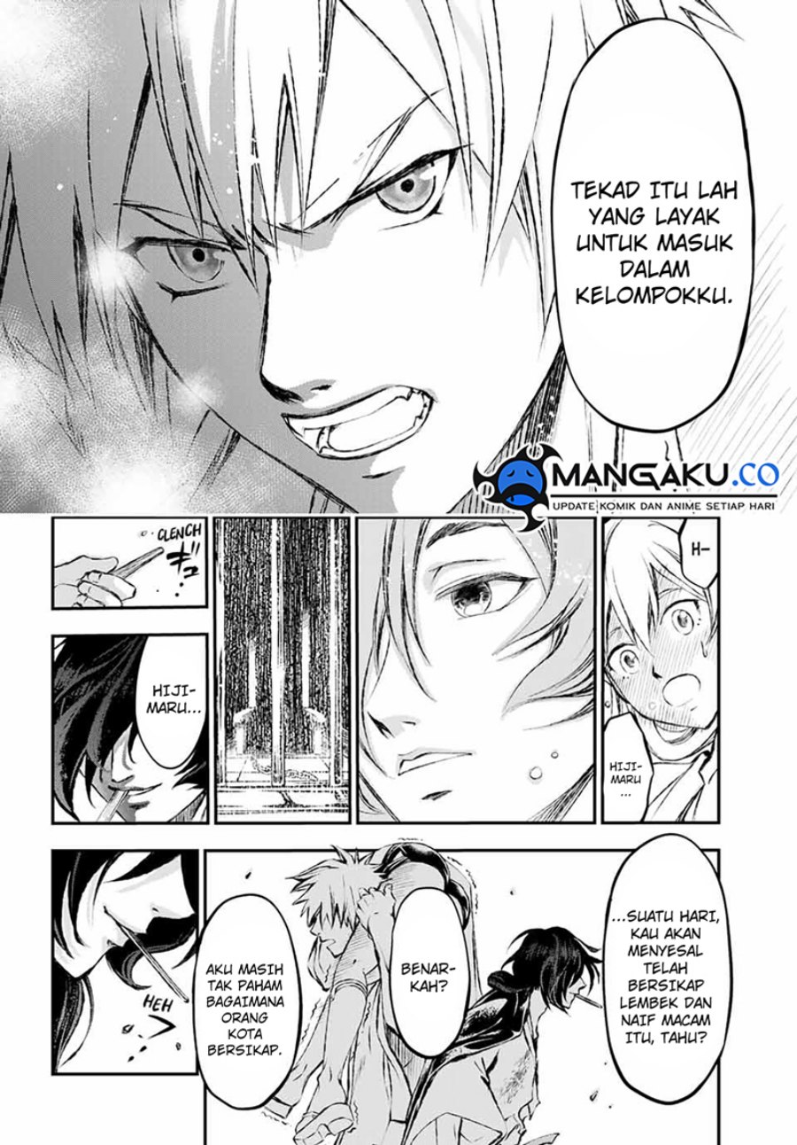 juushin-no-katana - Chapter: 8