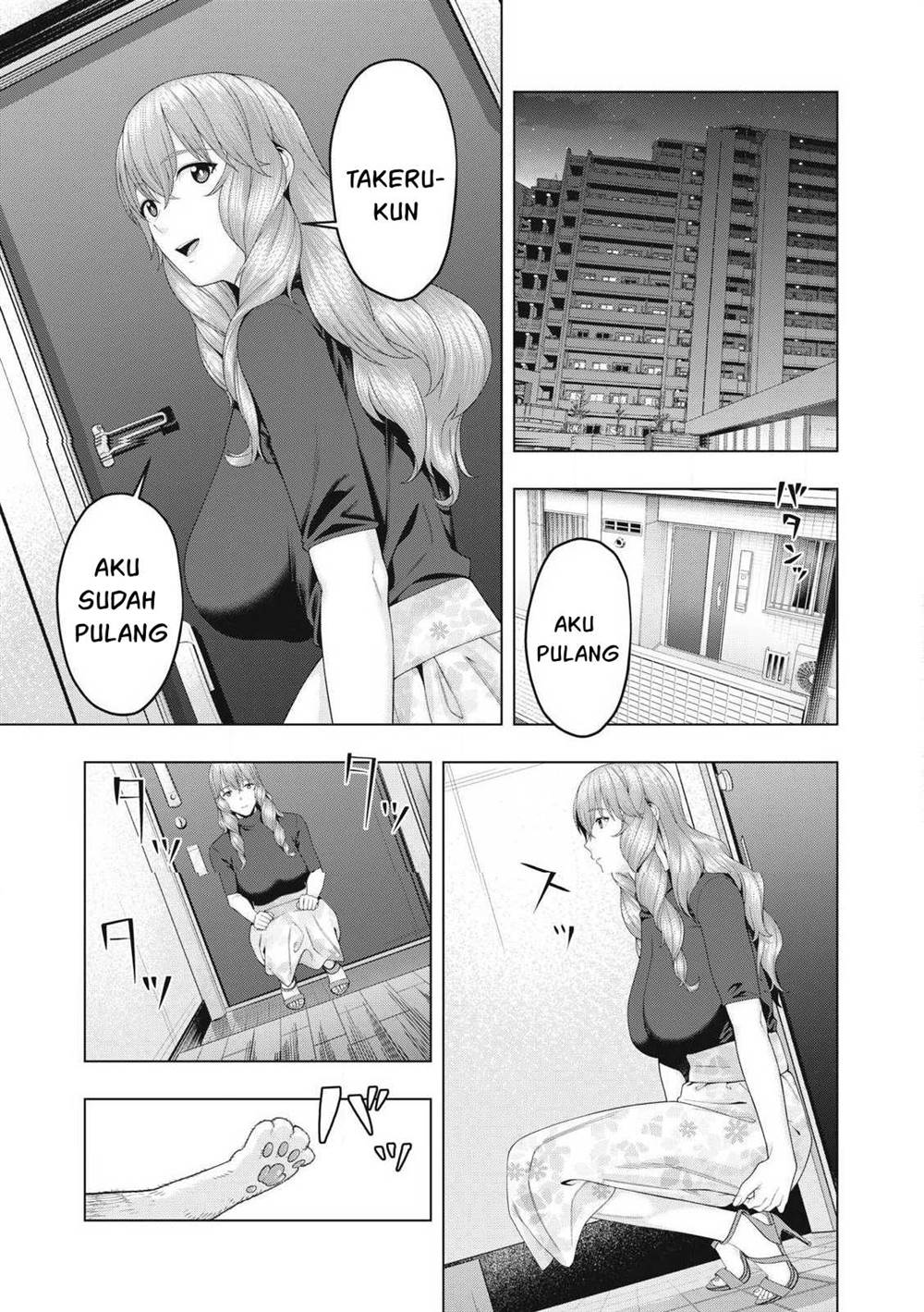 kanojo-no-tomodachi - Chapter: 90