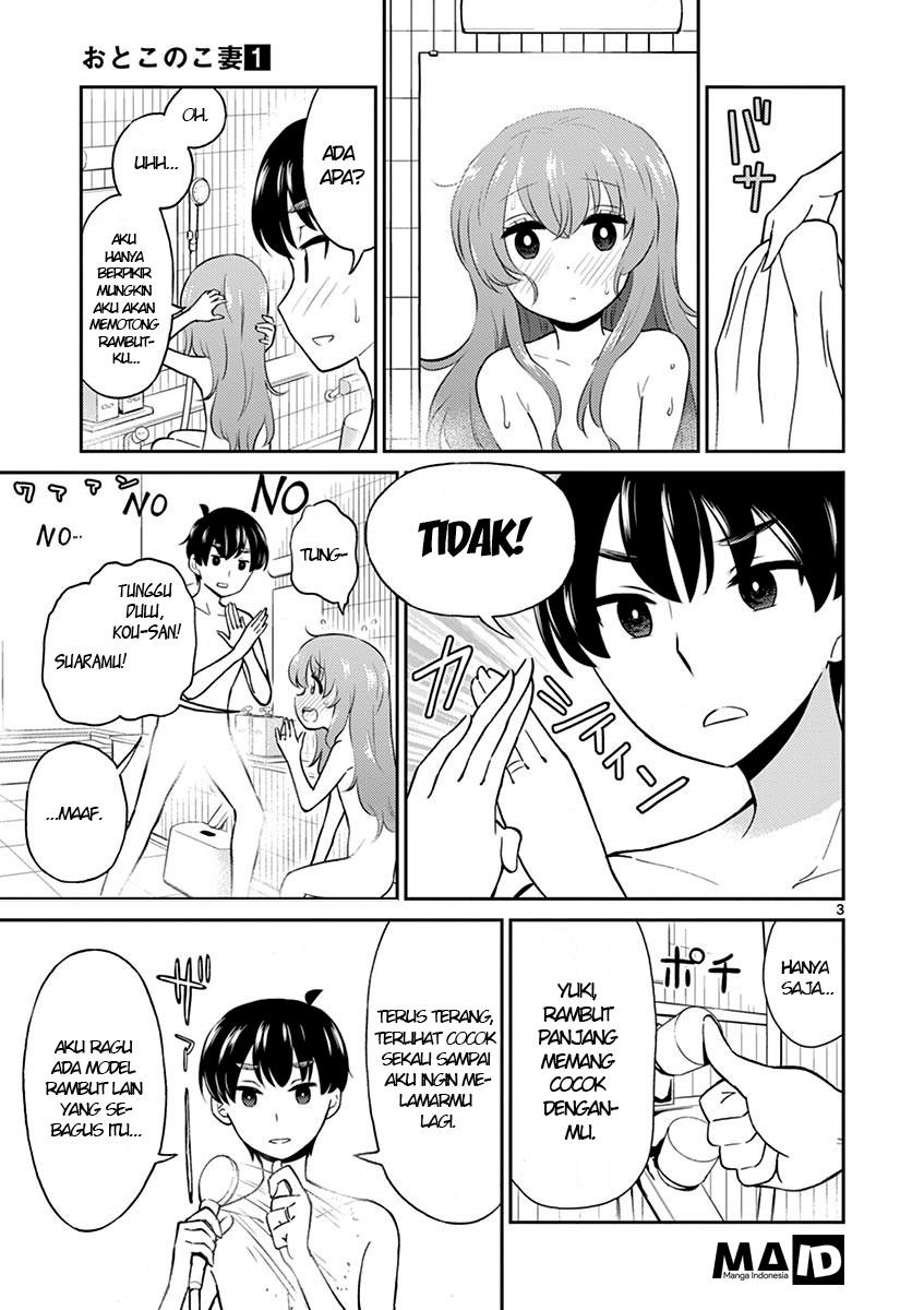 otoko-no-ko-tsuma - Chapter: 6