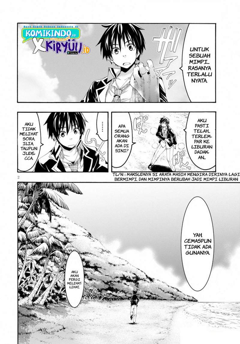 trinity-seven - Chapter: 104